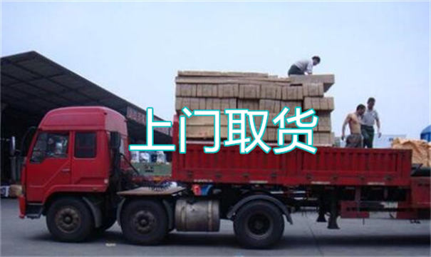 北京物流运输哪家好,松江到北京物流专线,上海发到北京货运公司